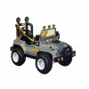 MAGNUM ZİNCİRLİ PEDAL