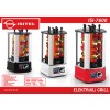 ELEKTRİKLİ GRILL